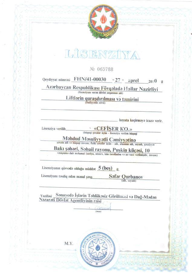 Azerbaijan Assembly Authorization